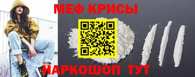 хмурый Обь
