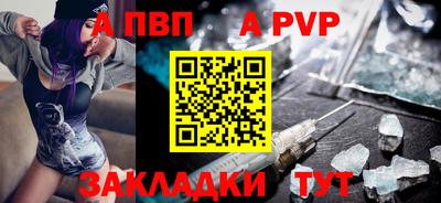MDMA Обнинск