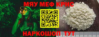 хмурый Обь