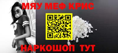 хмурый Обь