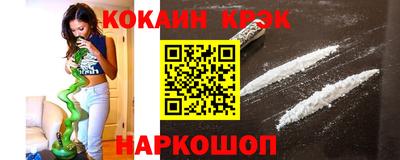 альфа пвп Нягань