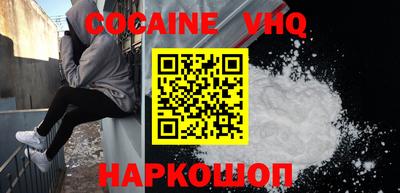 хмурый Обь