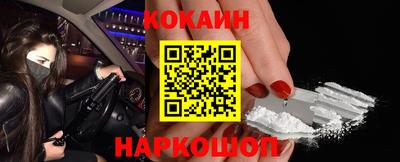 альфа пвп Нягань