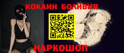 хмурый Обь