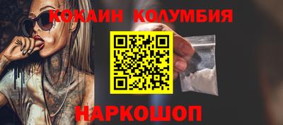 хмурый Обь