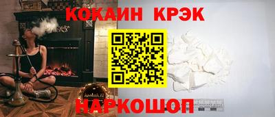 MDMA Обнинск