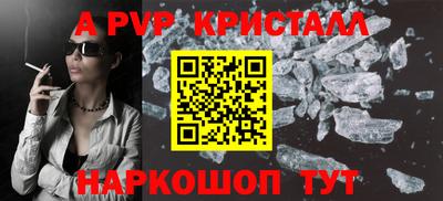 MDMA Обнинск