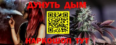 альфа пвп Нягань