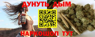 альфа пвп Нягань