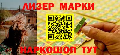 альфа пвп Нягань