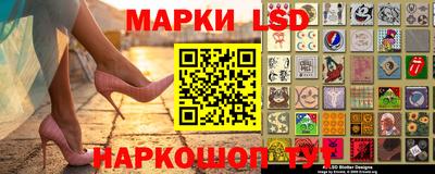 MDMA Обнинск