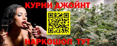 хмурый Обь