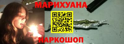 альфа пвп Нягань