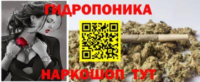 альфа пвп Нягань