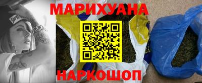 MDMA Обнинск