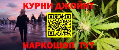 альфа пвп Нягань