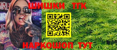 альфа пвп Нягань