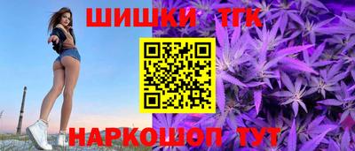 хмурый Обь