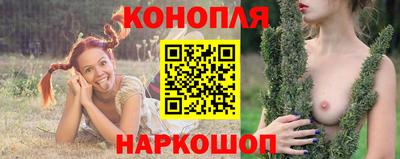 MDMA Обнинск