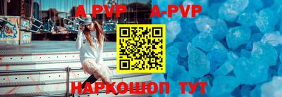 MDMA Обнинск