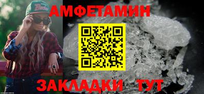 хмурый Обь