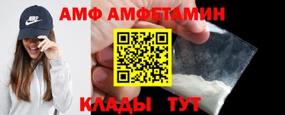 хмурый Обь