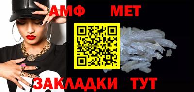 MDMA Обнинск