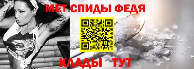 MDMA Обнинск