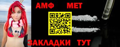 хмурый Обь