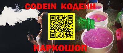 MDMA Обнинск
