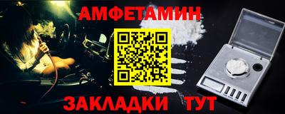 MDMA Обнинск