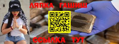 хмурый Обь
