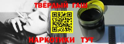 MDMA Обнинск