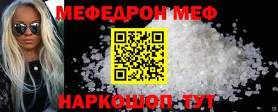 хмурый Обь
