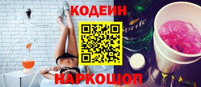 хмурый Обь