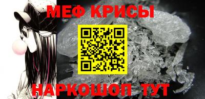 альфа пвп Нягань