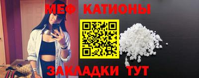 альфа пвп Нягань